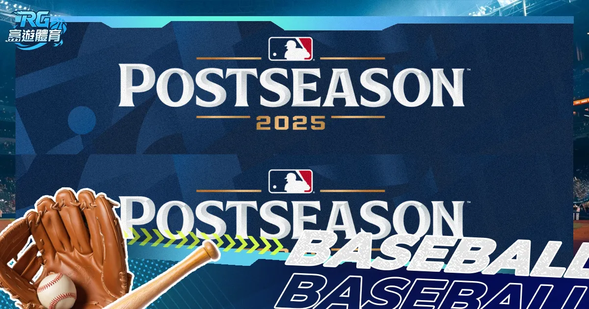 朱鹏宇落选,首发之谜,久尔杰维奇,九游会备用官网,九游会备用App,九游会互动,九游会登录,九游会中心