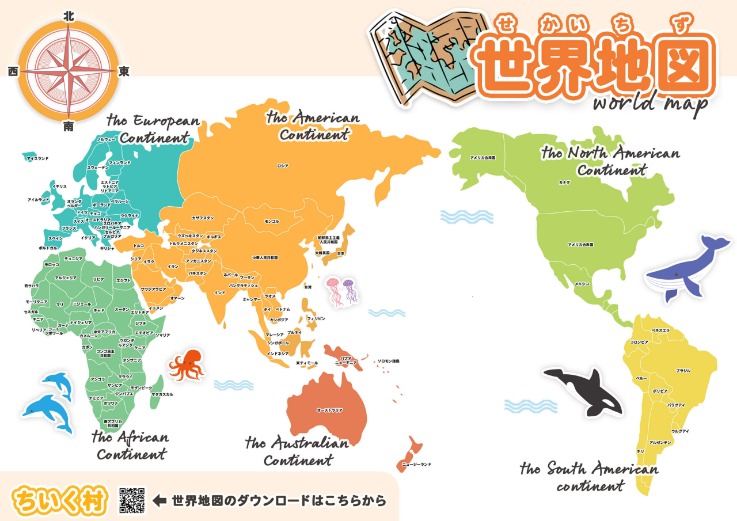 曼联今夏全,力投资,目标引进顶,九游会备用官网,九游会备用App,九游会互动,九游会登录,九游会中心