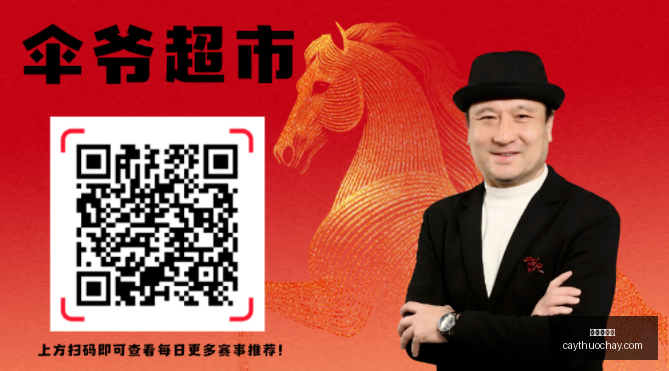 李梓嘉和安,洗莹顺利晋,级奥尔良羽,九游会备用官网,九游会备用App,九游会互动,九游会登录,九游会中心