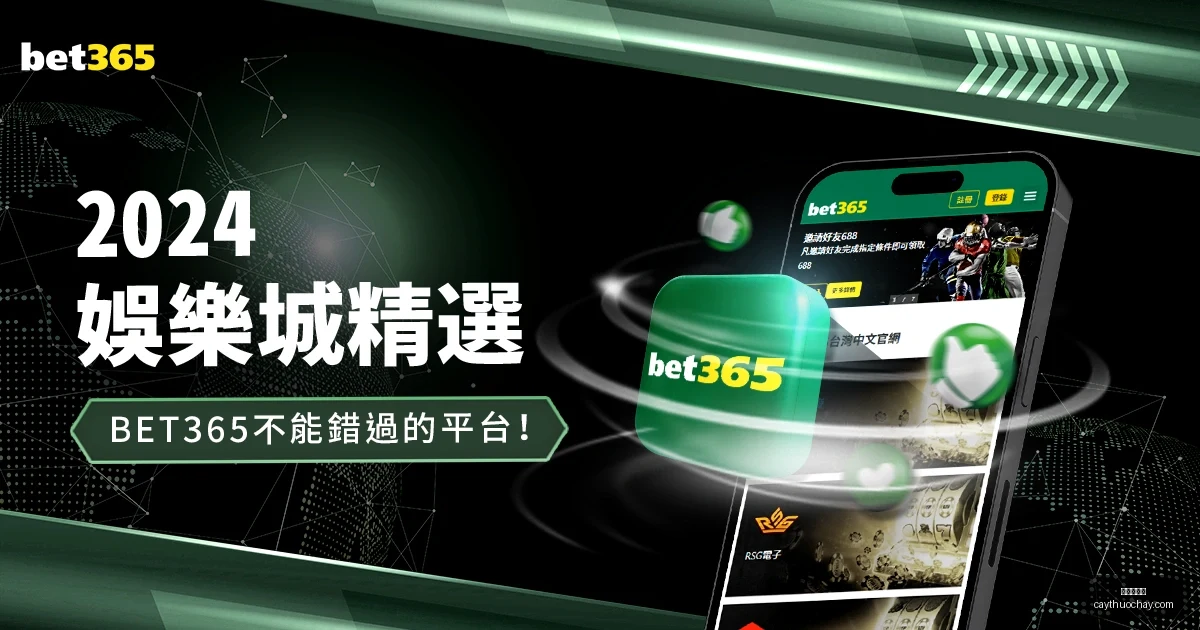 瑞士世界杯,速览,九游会备用,九游会备用官网,九游会备用App,九游会互动,九游会登录,九游会中心