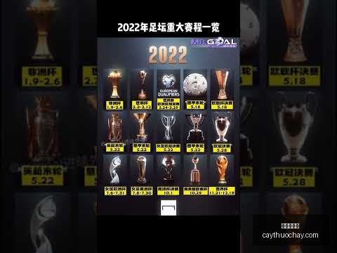 曼联青训营,热议奥比,马丁加盟,九游会备用官网,九游会备用App,九游会互动,九游会登录,九游会中心