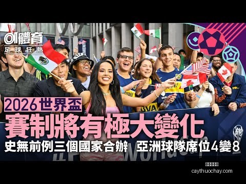 梅西领跑全,球运动员市,值排行榜,九游会备用官网,九游会备用App,九游会互动,九游会登录,九游会中心