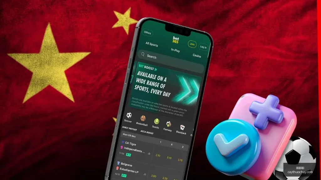 歐洲杯歷史,最久長壽記,錄曝光,九游会备用官网,九游会备用App,九游会互动,九游会登录,九游会中心