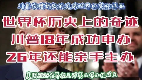河北队四连胜超乎，九游会登录，预期，金钟夫担忧伤病情况不明朗