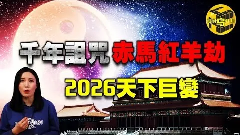 “伯恩茅斯与，九游会互动，曼联战平，费独中两元”