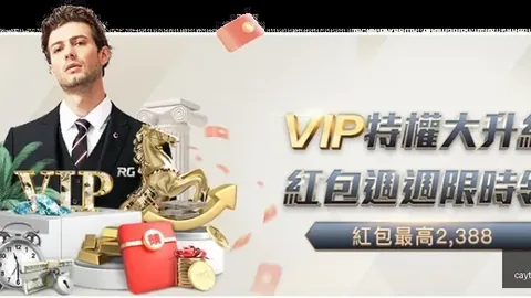 公正至上：失利非判罚所致，争冠尚早，静候崛起曙光！