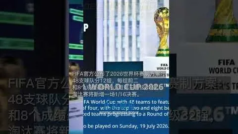 “南洋围棋争霸赛九游会备用App：王星昊对阵申真谞，视觉盛宴启幕！”