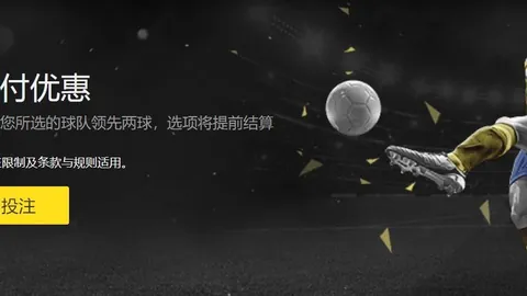 米兰官方祝贺鲁伊-科，九游会互动，斯塔53岁生日，与队史辉煌时刻共庆