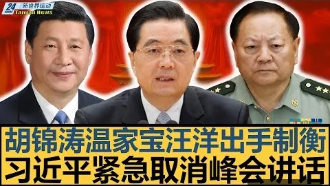 九游会备用 083847